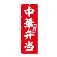 �̂ڂ�r�m�a�|�T�V�U�U���ؕٓ��Ԕ������@�R��