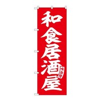 �̂ڂ�r�m�a�|�T�V�W�X�a�H�������Ԕ������@�R��