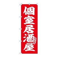 �̂ڂ�r�m�a�|�T�V�X�P���������Ԕ������@�R��