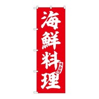 �̂ڂ�r�m�a�|�T�V�X�V�C�N�����Ԕ������@�R��