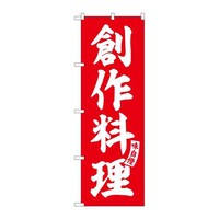 �̂ڂ�r�m�a�|�T�V�X�W�n�엿���Ԕ������@�R��
