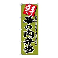 �̂ڂ�r�m�a�|�T�W�U�T���̓��ٓ�