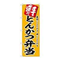 �̂ڂ�r�m�a�|�T�W�U�U�Ƃ񂩂ٓ�