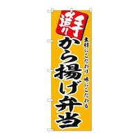 �̂ڂ�r�m�a�|�T�W�U�V����g���ٓ�