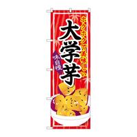 ̂ڂrma|TWVUw