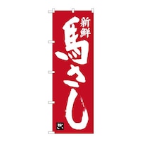 �̂ڂ�r�m�a�|�T�W�V�W�V�N�n����