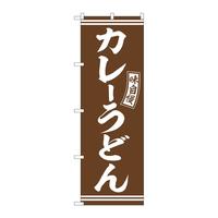 ̂ڂrma|TWXSJ[ǂ񒃔@R