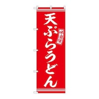 �̂ڂ�r�m�a�|�T�W�X�W�V�Ղ炤�ǂ�Ԕ����@�R��