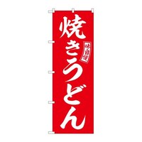 �̂ڂ�r�m�a�|�T�X�P�S�Ă����ǂ�Ԕ������@�R��