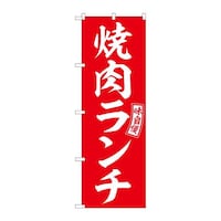 �̂ڂ�r�m�a�|�T�X�S�X�ē������`�Ԕ������@�R��