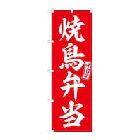 �̂ڂ�r�m�a�|�T�X�T�P�Ē��ٓ��Ԕ������@�R��