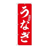 �̂ڂ�r�m�a�|�T�X�T�V���Ȃ��Ԕ������@�R��