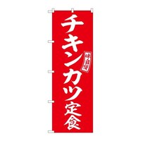 �̂ڂ�r�m�a�|�U�O�O�W�`�L���J�c��H�Ԕ������@�R��