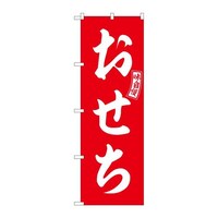�̂ڂ�r�m�a�|�U�O�Q�X�������Ԕ������@�R��