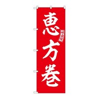 �̂ڂ�r�m�a�|�U�O�R�Q�b�����Ԕ������@�R��