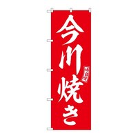 �̂ڂ�r�m�a�|�U�O�U�R����Ă��Ԕ������@�R��