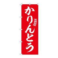 �̂ڂ�r�m�a�|�U�O�X�V�����Ƃ��Ԕ������@�R��