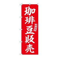 ̂ڂrma|UPOV蓤̔Ԕ@R