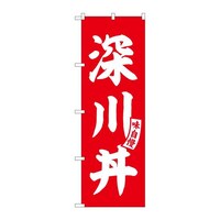 �̂ڂ�r�m�a�|�U�P�U�T�[�옥�Ԕ������@�R��
