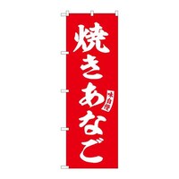 �̂ڂ�r�m�a�|�U�P�V�V�Ă����Ȃ��Ԕ������@�R��