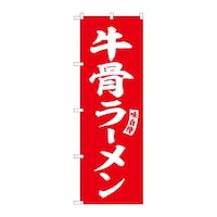 ̂ڂrma|UPWP[Ԕ@R