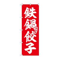 ̂ڂrma|UPXWSLqԔ@R