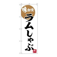 ̂ڂrma|UQPXԖ