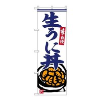 �̂ڂ�r�m�a�|�U�Q�Q�T�����ɘ�