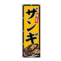 ̂ڂrma|UQRUUM