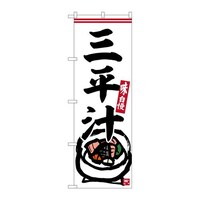 �̂ڂ�r�m�a�|�U�Q�R�V�O���`