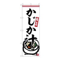 �̂ڂ�r�m�a�|�U�Q�R�W�������`