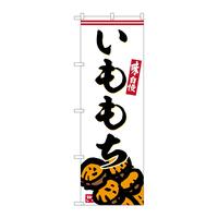 ̂ڂrma|UQSU