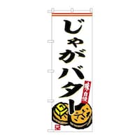 �̂ڂ�r�m�a�|�U�Q�S�W���Ⴊ�o�^�[���n