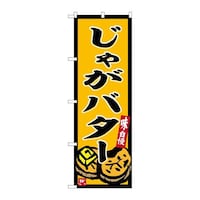 �̂ڂ�r�m�a�|�U�Q�S�X���Ⴊ�o�^�[���n