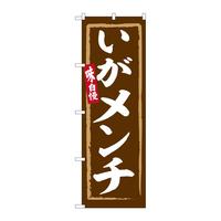 ̂ڂrma|UQUP`