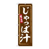 ̂ڂrma|UQUSϏ`