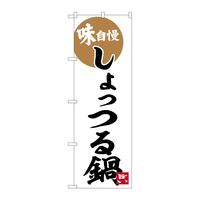 ̂ڂrma|UQUT