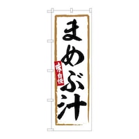 �̂ڂ�r�m�a�|�U�Q�U�W�܂߂ԏ`