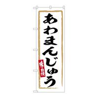 ̂ڂrma|UQWT܂񂶂イ