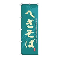 �̂ڂ�r�m�a�|�U�Q�W�U�ւ�����