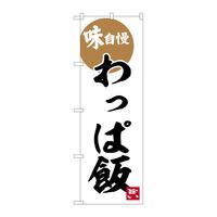 ̂ڂrma|UQXOϔ