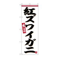 ̂ڂrma|UQXVgYCKj