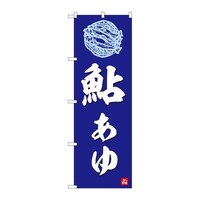 �̂ڂ�r�m�a�|�U�R�P�U������