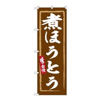 �̂ڂ�r�m�a�|�U�R�Q�U�ςق��Ƃ�