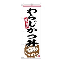 �̂ڂ�r�m�a�|�U�R�Q�V��炶����