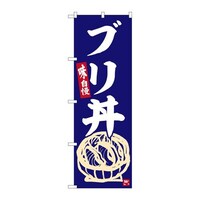 �̂ڂ�r�m�a�|�U�R�R�U�u����