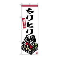 ̂ڂrma|URUXƂ甒n