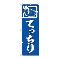 �̂ڂ�r�m�a�|�U�R�V�O�Ă�����