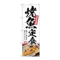 �̂ڂ�r�m�a�|�U�S�P�T�ċ���H