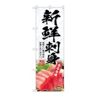 ̂ڂrma|USPUVNhg